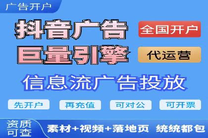 高返点充值攻略：案例分析及注意事项