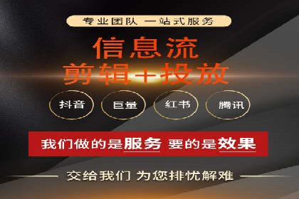 SEM运营推广助力企业转型