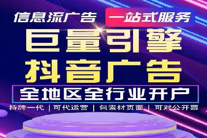 百度竞价包年效果评估：一家中小企业的逆袭之路